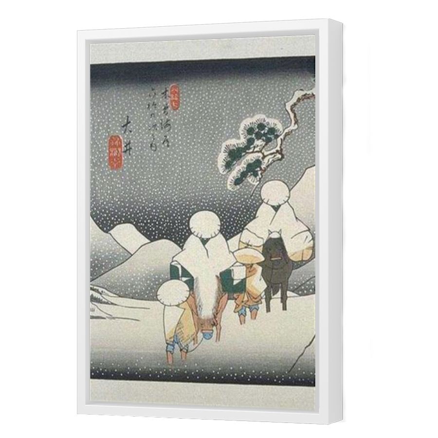 Thumbnail for Canvas - White Floating Frame