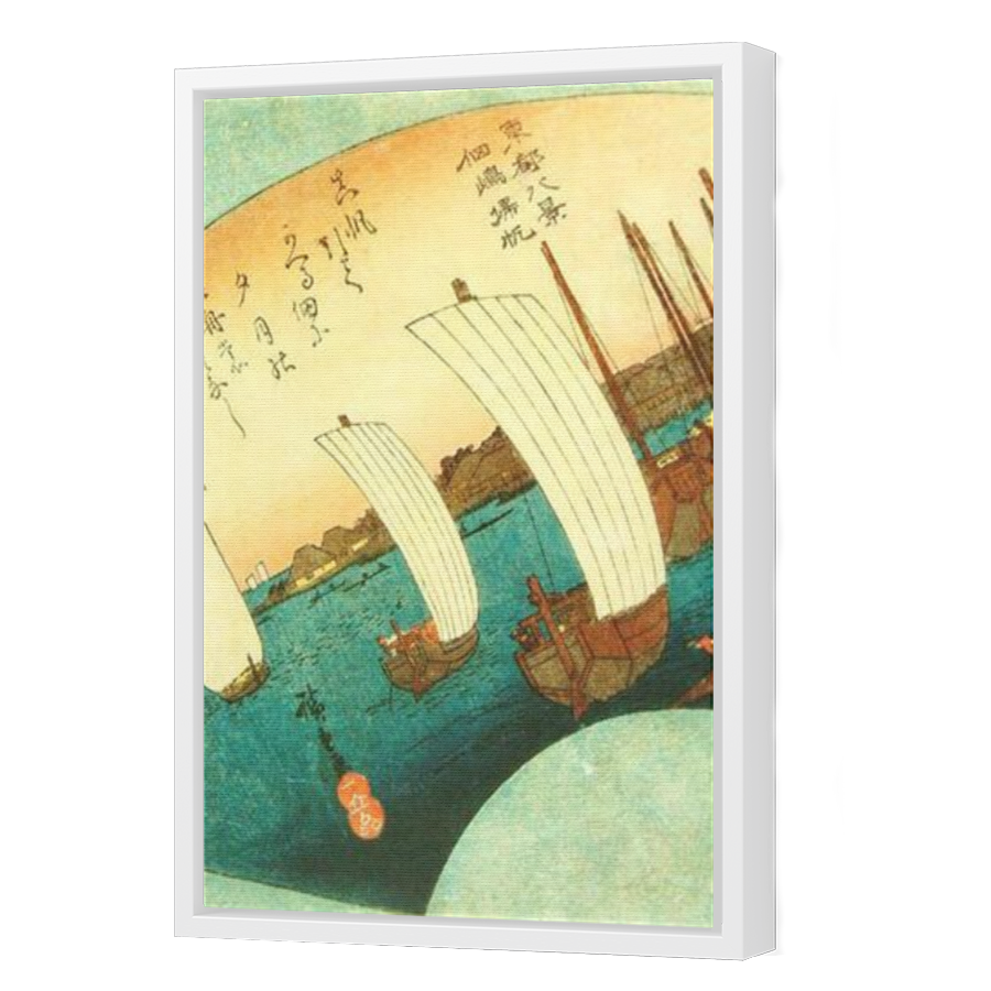 Thumbnail for Canvas - White Floating Frame