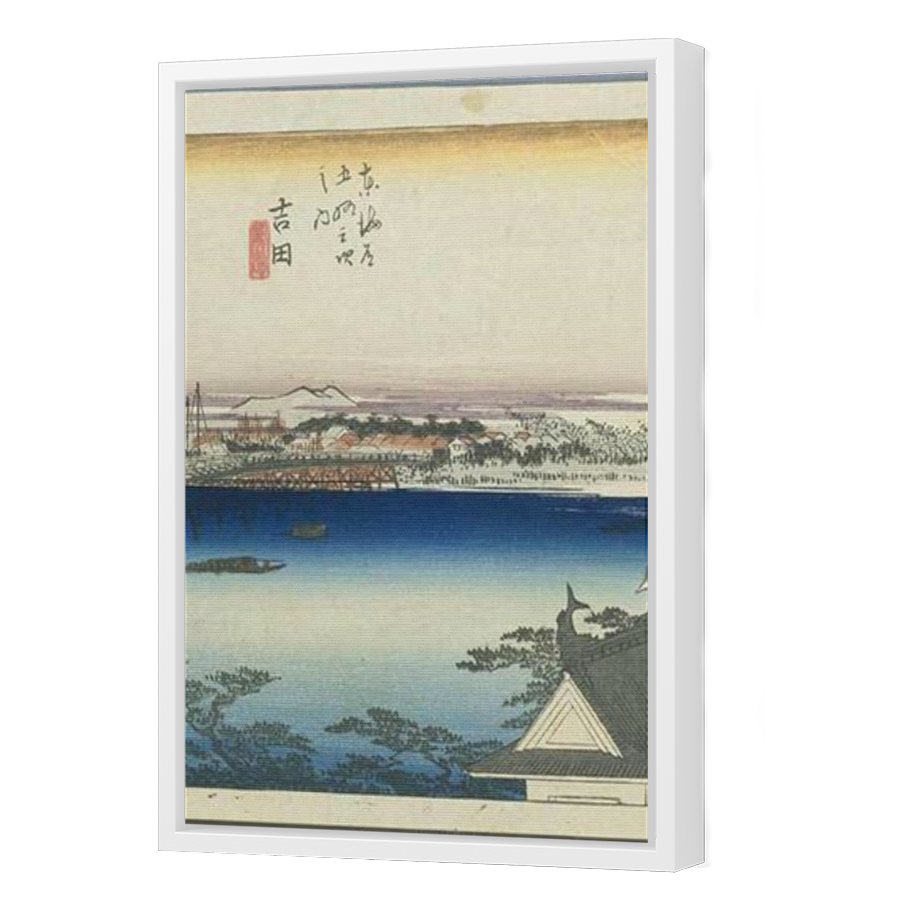 Thumbnail for Canvas - White Floating Frame