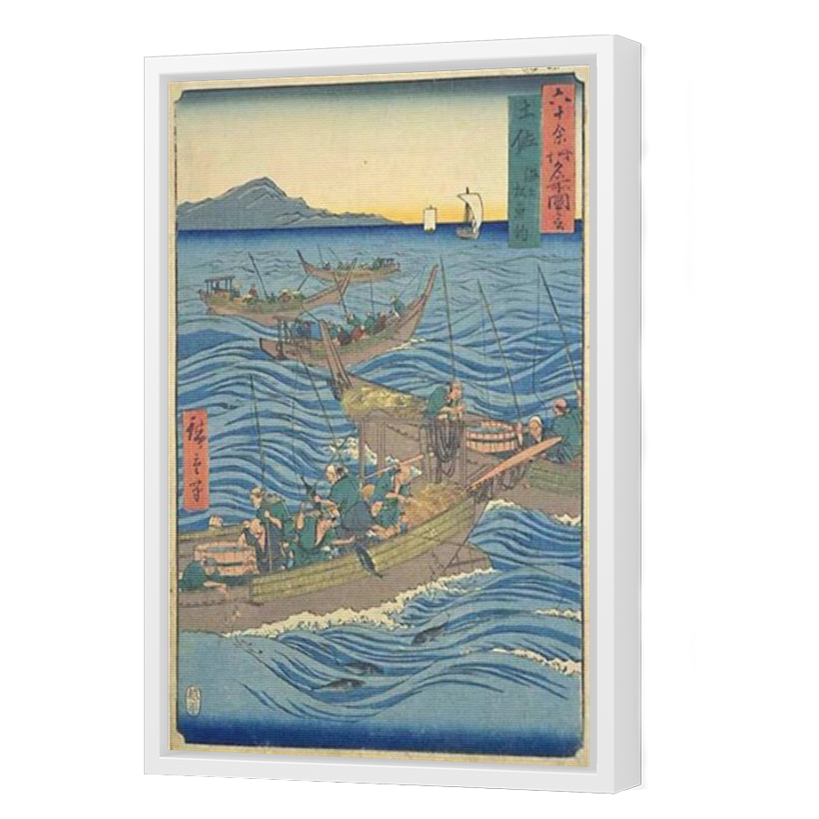 Thumbnail for Canvas - White Floating Frame