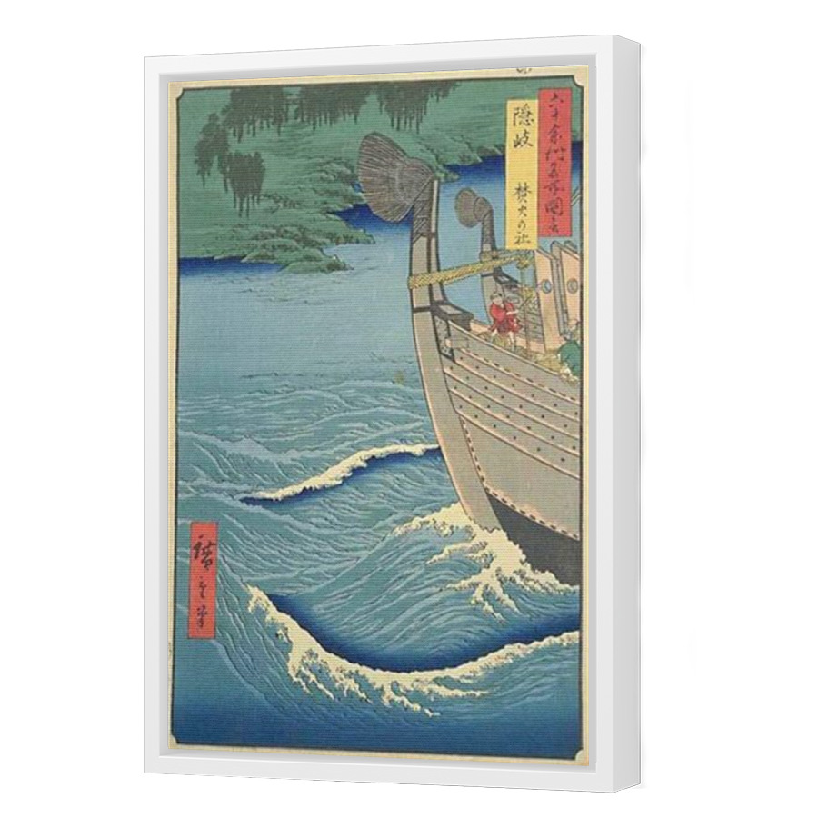 Thumbnail for Canvas - White Floating Frame