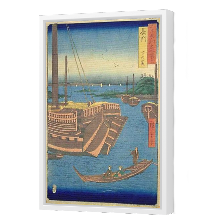 Thumbnail for Canvas - White Floating Frame