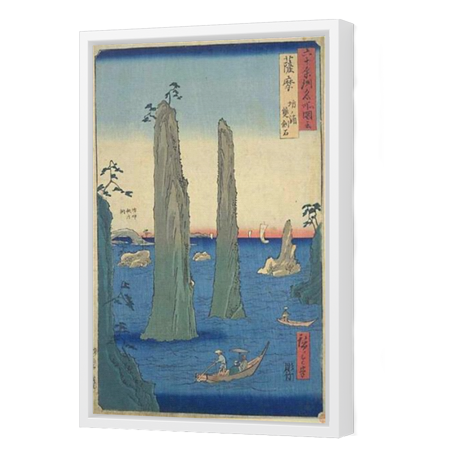 Thumbnail for Canvas - White Floating Frame