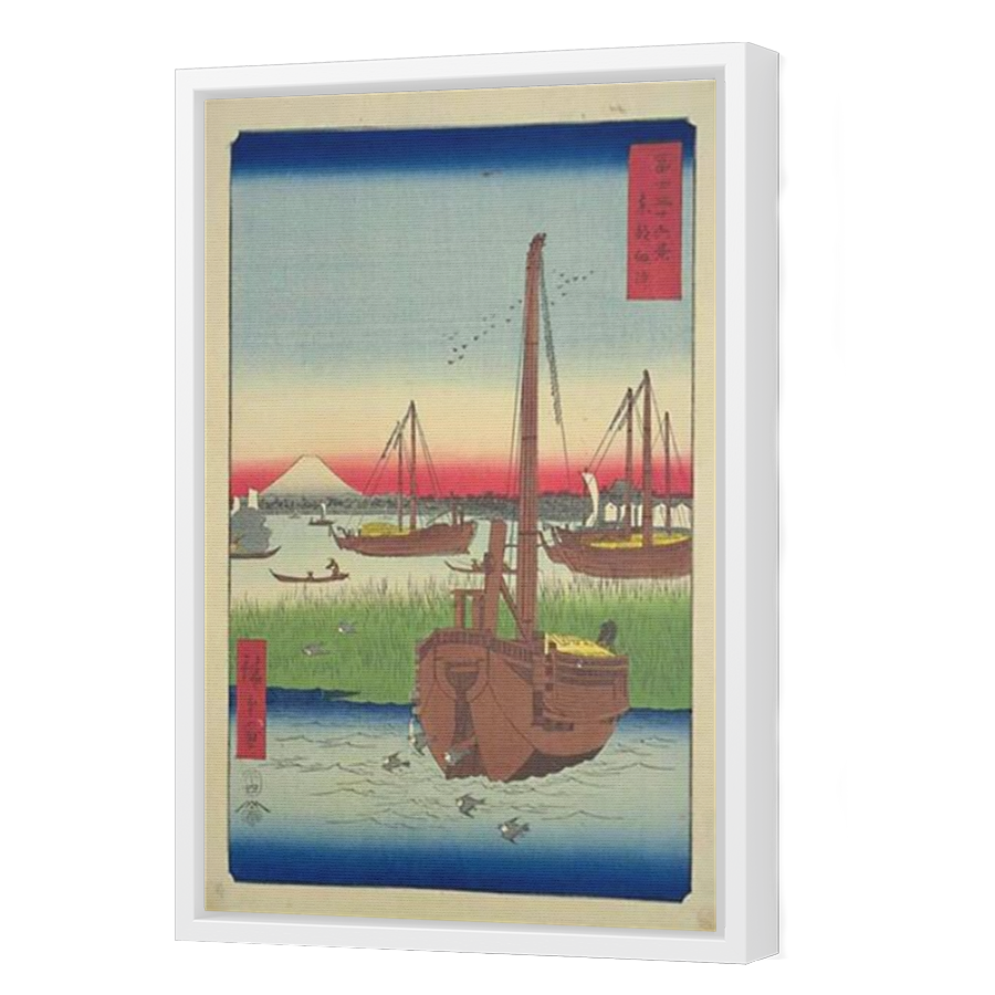 Thumbnail for Canvas - White Floating Frame
