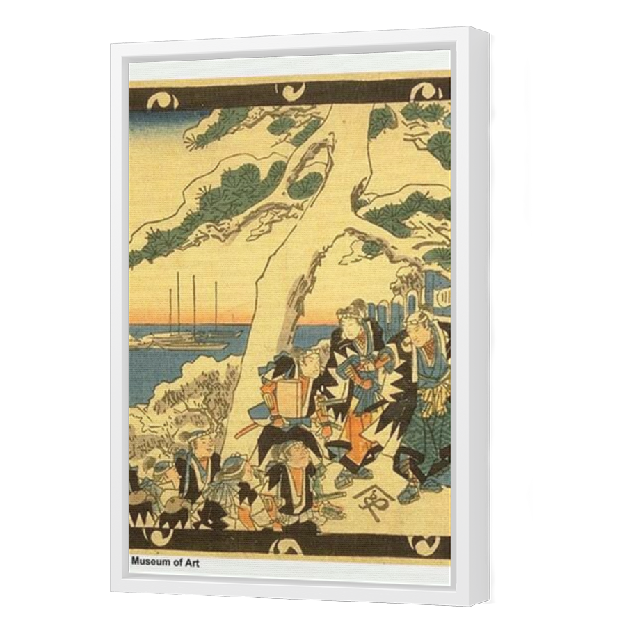 Thumbnail for Canvas - White Floating Frame