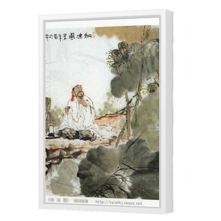 Thumbnail for Canvas - White Floating Frame
