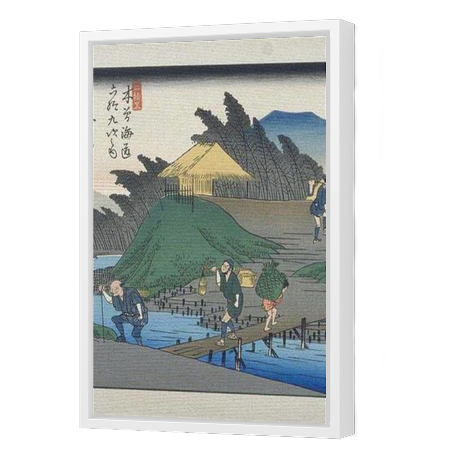 Thumbnail for Canvas - White Floating Frame