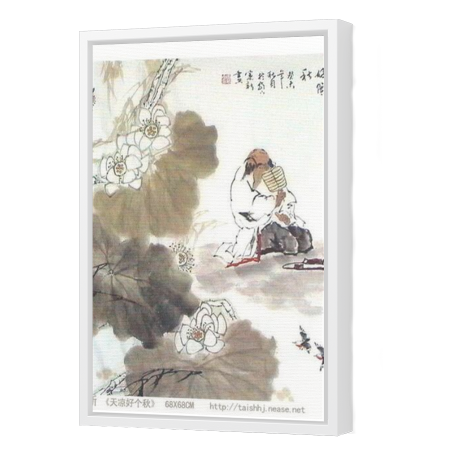 Thumbnail for Canvas - White Floating Frame