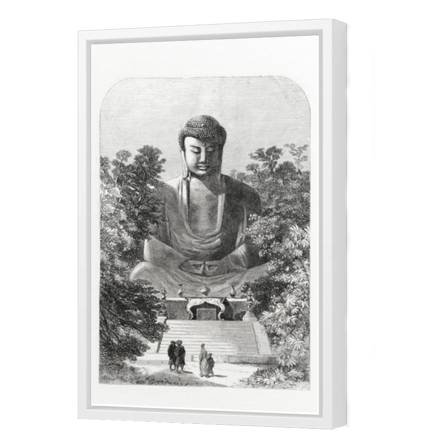 Thumbnail for Canvas - White Floating Frame