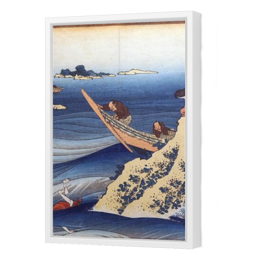 Thumbnail for Canvas - White Floating Frame