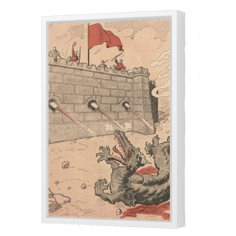 Thumbnail for Canvas - White Floating Frame