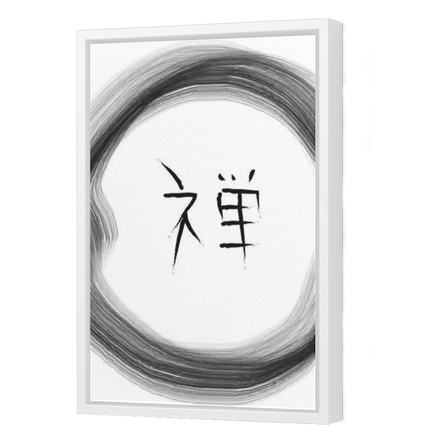 Thumbnail for Canvas - White Floating Frame