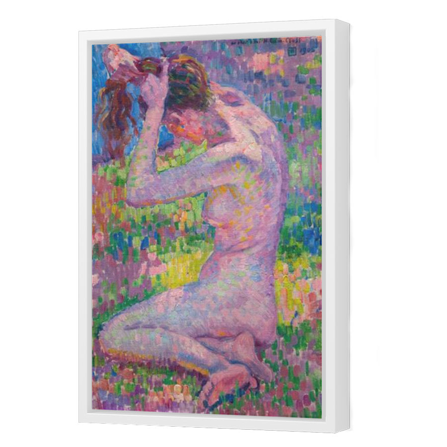 Thumbnail for Canvas - White Floating Frame