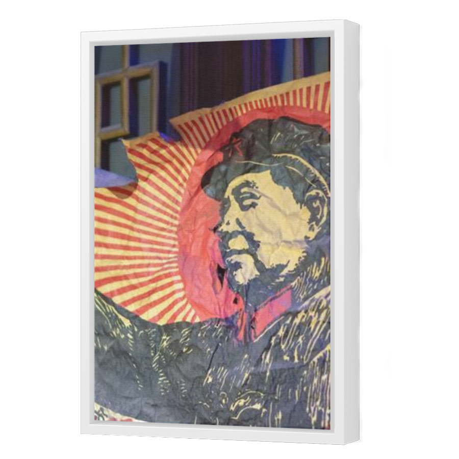 Thumbnail for Canvas - White Floating Frame
