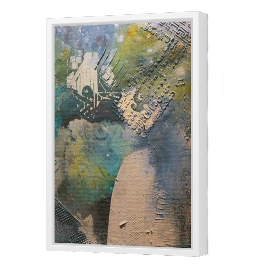 Thumbnail for Canvas - White Floating Frame