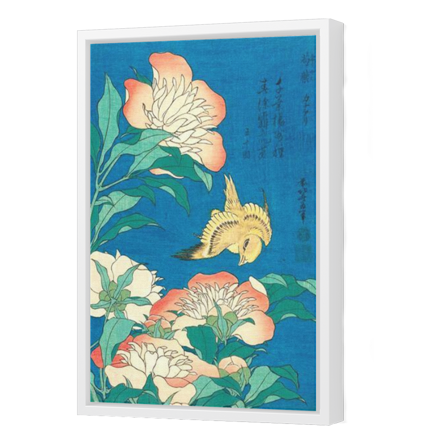 Thumbnail for Canvas - White Floating Frame