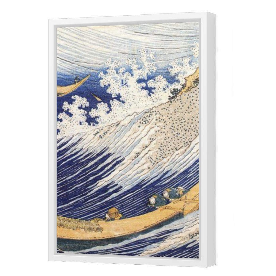 Thumbnail for Canvas - White Floating Frame