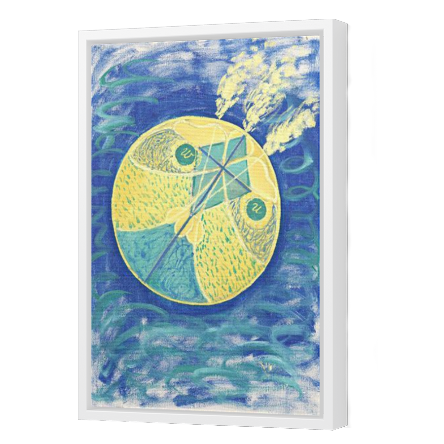 Thumbnail for Canvas - White Floating Frame
