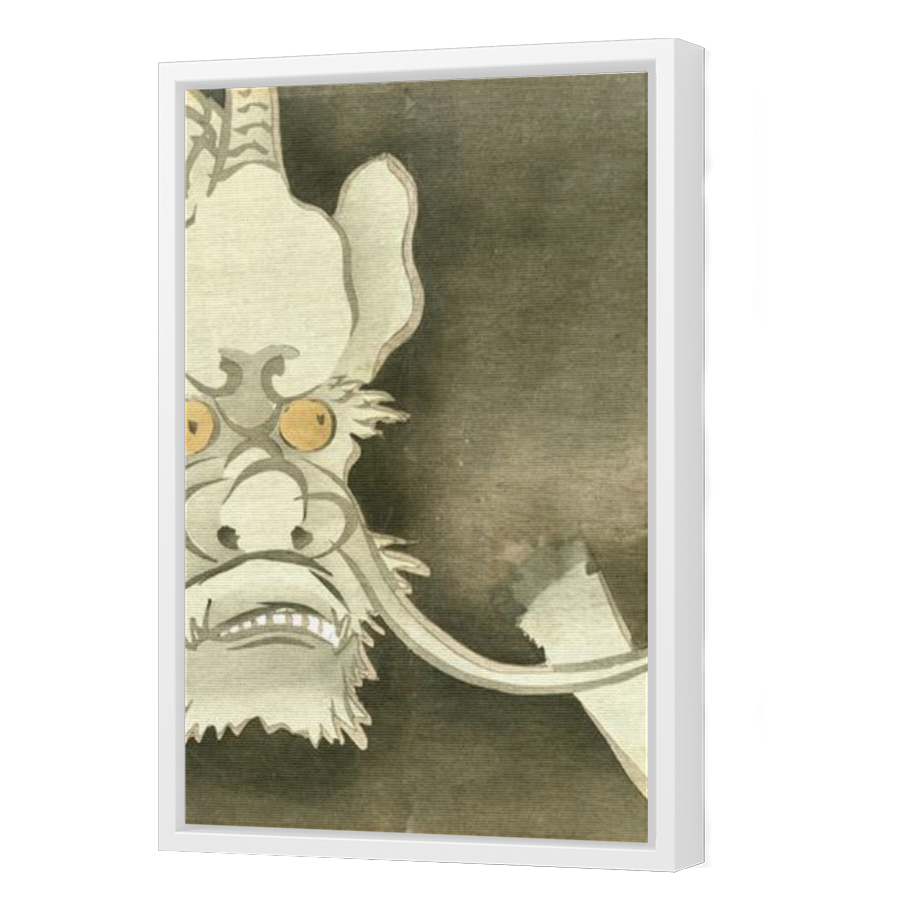 Thumbnail for Canvas - White Floating Frame