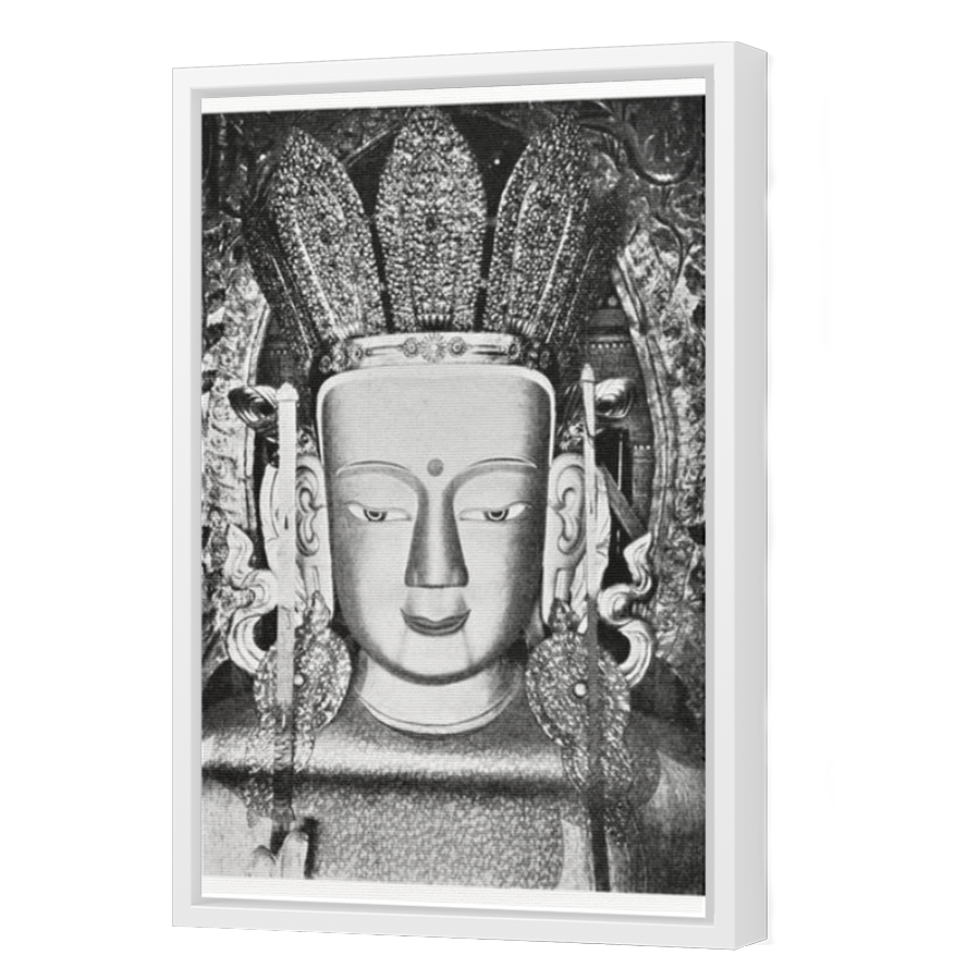 Thumbnail for Canvas - White Floating Frame