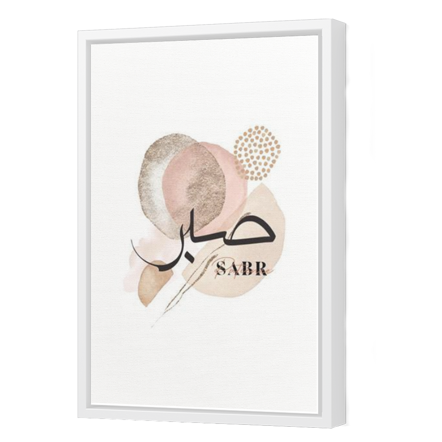 Thumbnail for Canvas - White Floating Frame