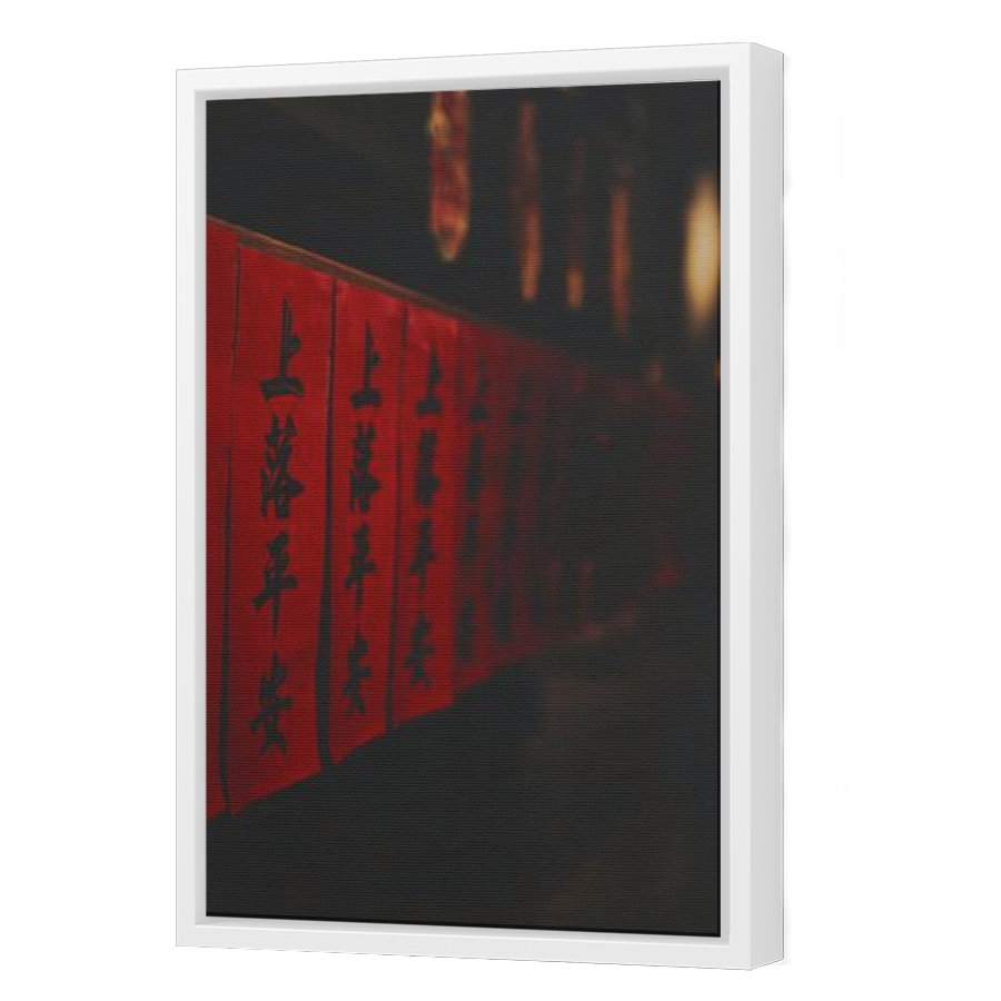 Thumbnail for Canvas - White Floating Frame