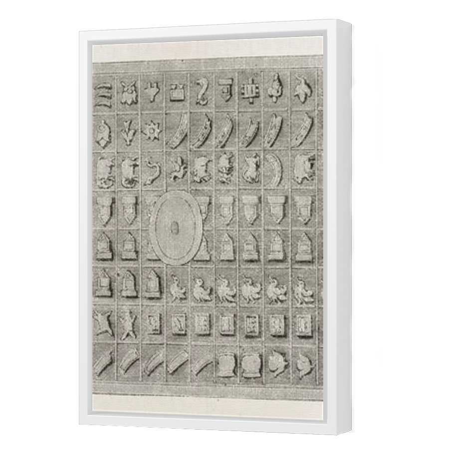 Thumbnail for Canvas - White Floating Frame