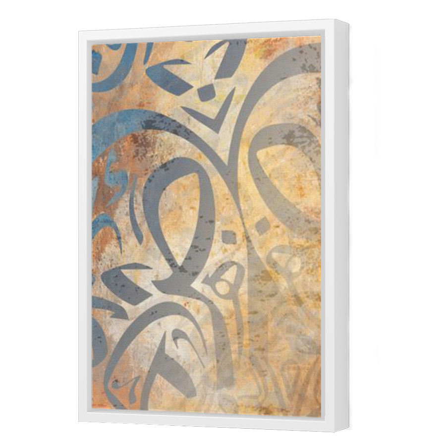 Thumbnail for Canvas - White Floating Frame