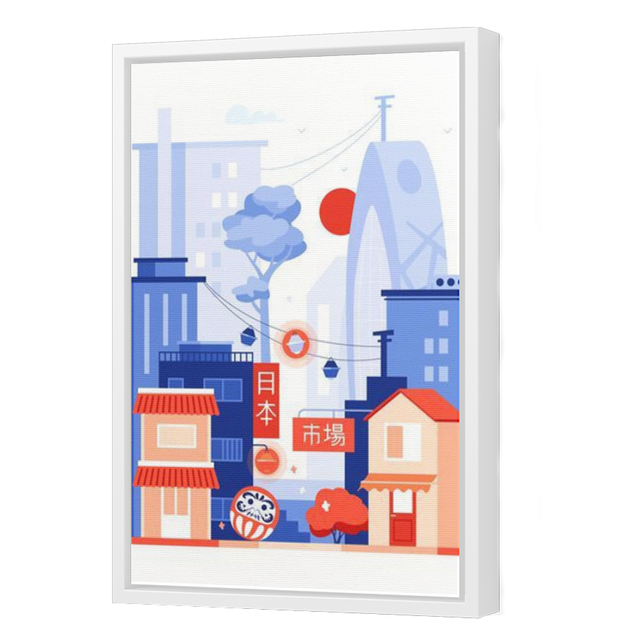 Thumbnail for Canvas - White Floating Frame
