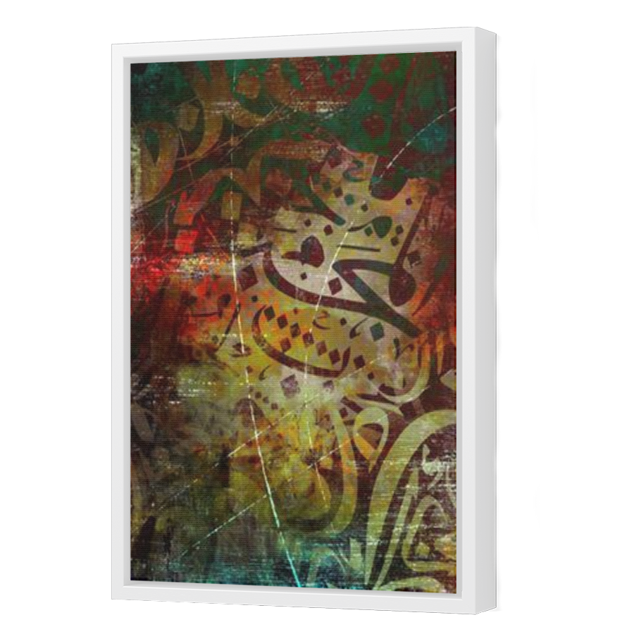 Thumbnail for Canvas - White Floating Frame