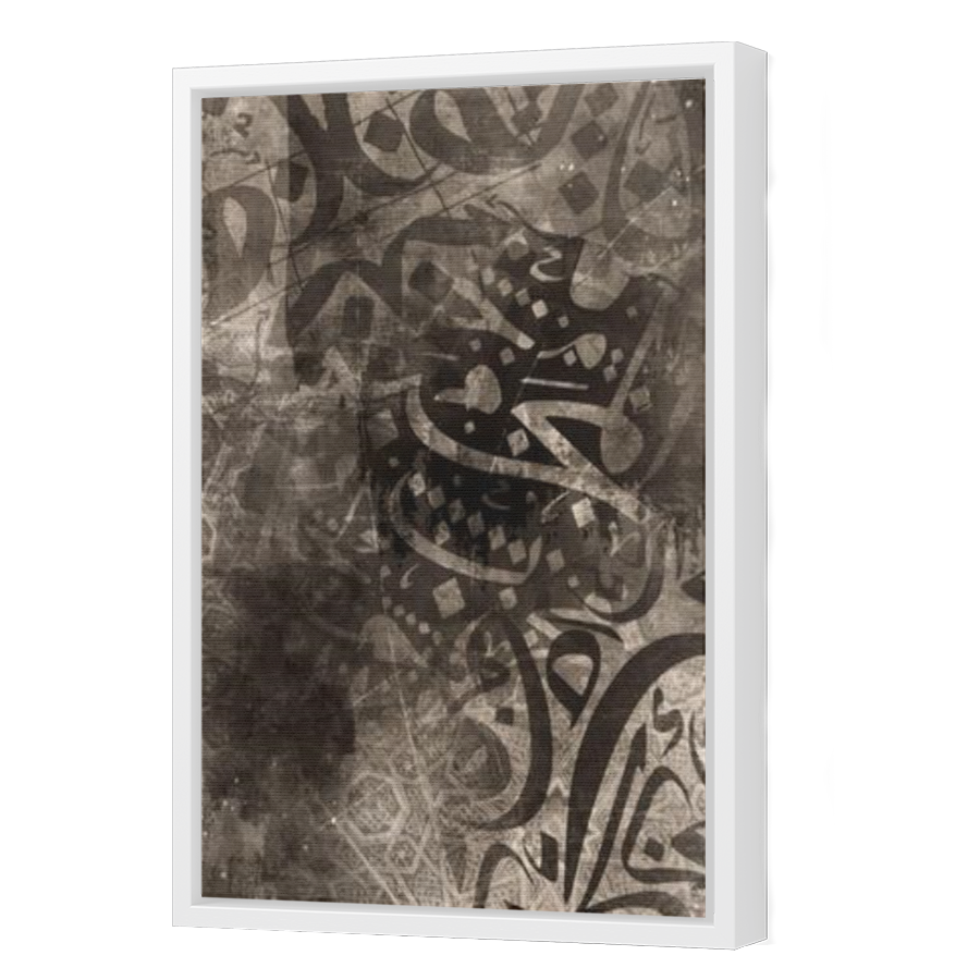 Thumbnail for Canvas - White Floating Frame