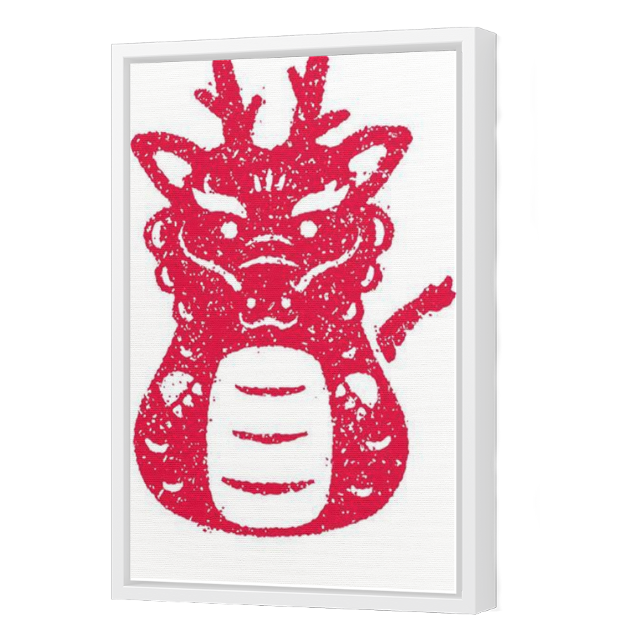 Thumbnail for Canvas - White Floating Frame