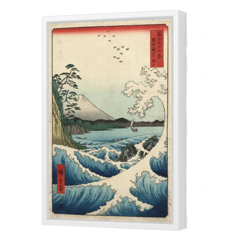Thumbnail for Canvas - White Floating Frame