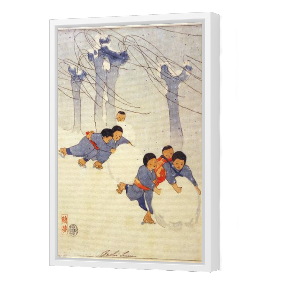 Thumbnail for Canvas - White Floating Frame