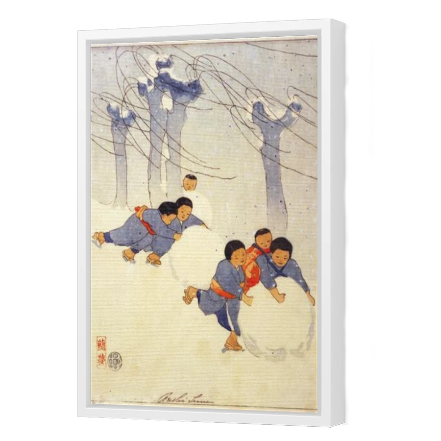 Thumbnail for Canvas - White Floating Frame