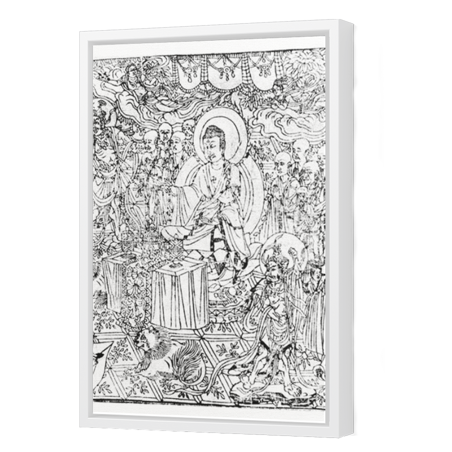 Thumbnail for Canvas - White Floating Frame
