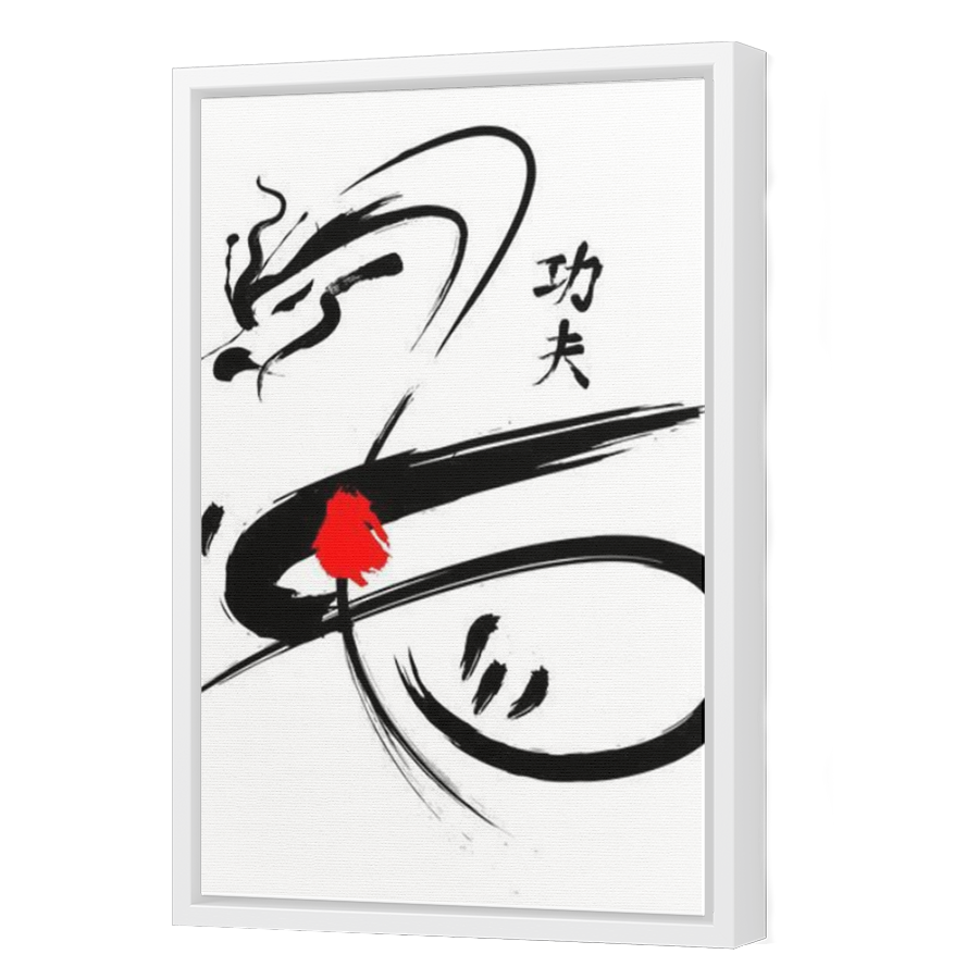 Thumbnail for Canvas - White Floating Frame