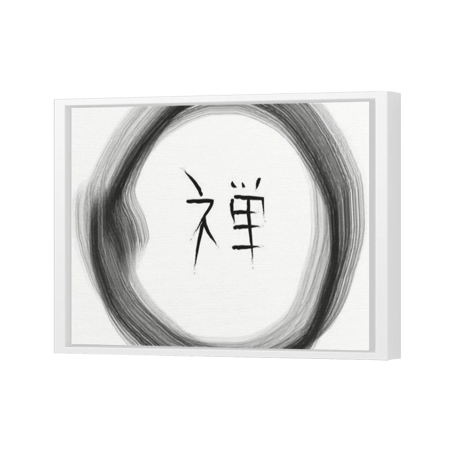 Thumbnail for Canvas - White Floating Frame