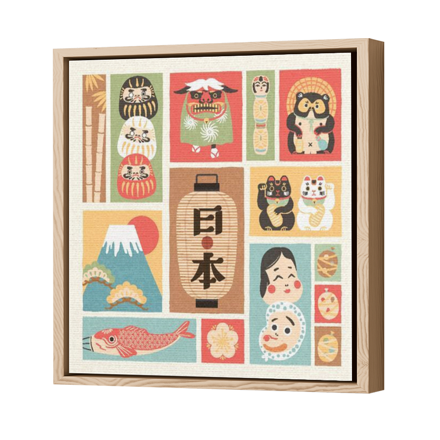 Thumbnail for Canvas - Wood Grain Floating Frame