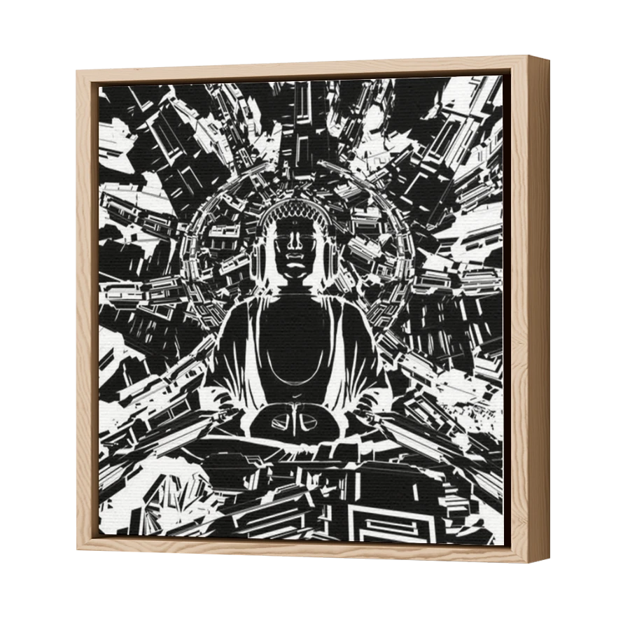 Thumbnail for Canvas - Wood Grain Floating Frame