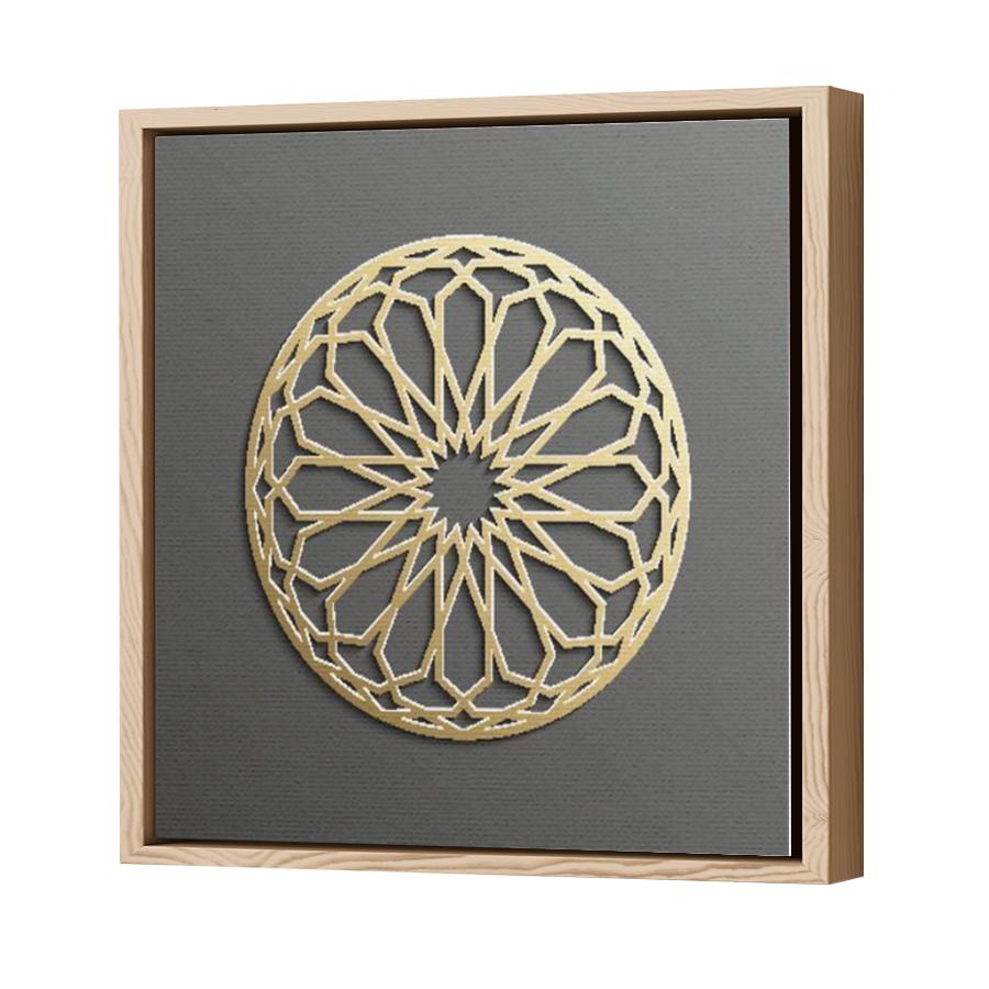 Thumbnail for Canvas - Wood Grain Floating Frame