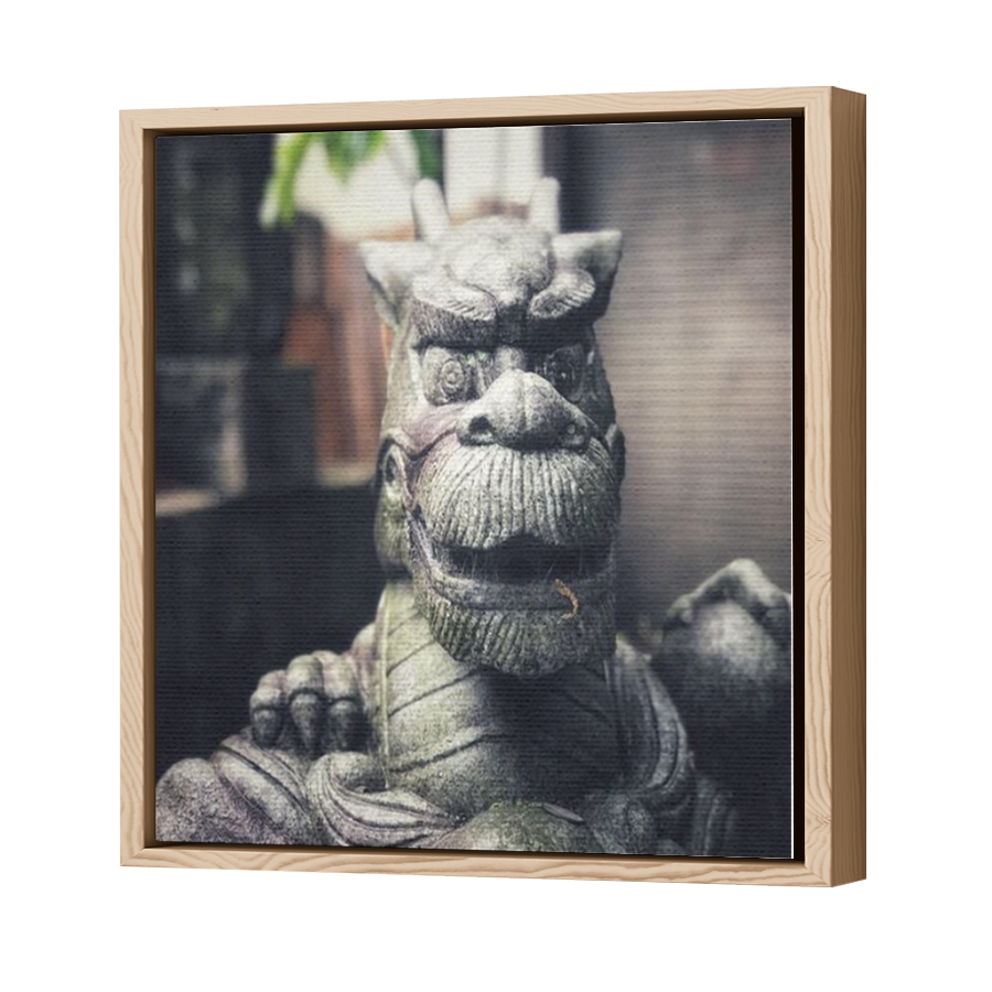 Thumbnail for Canvas - Wood Grain Floating Frame