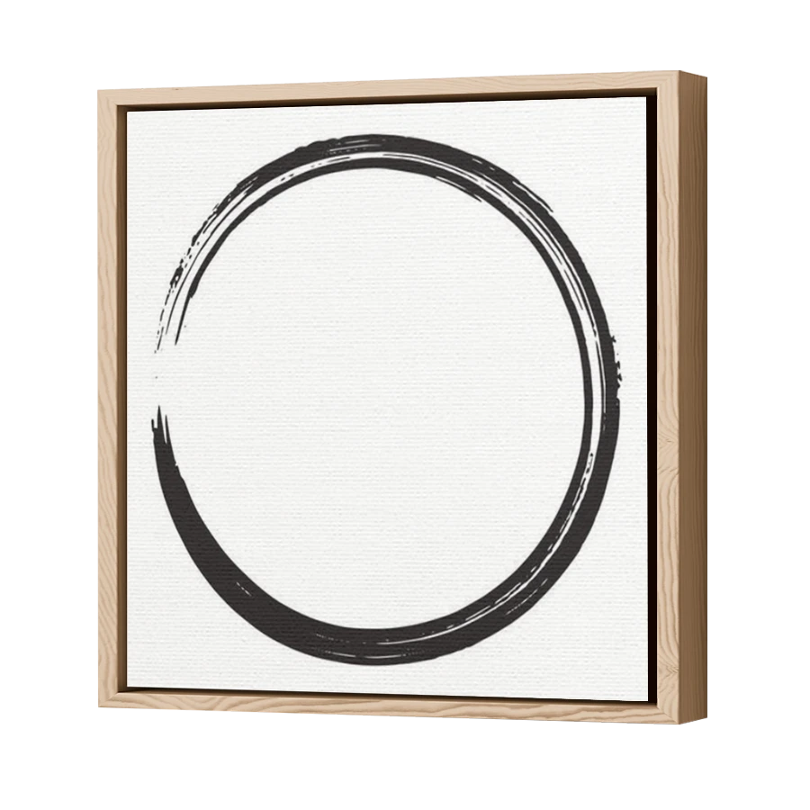 Thumbnail for Canvas - Wood Grain Floating Frame