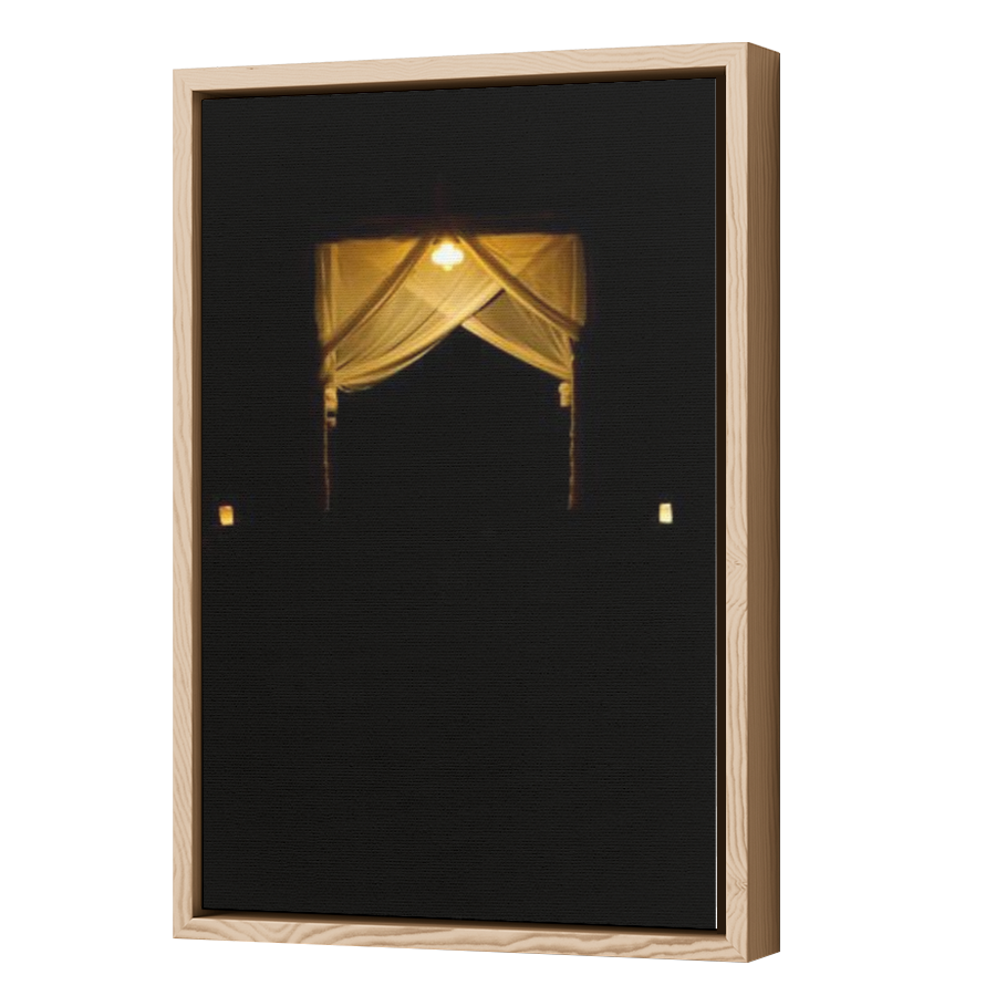 Thumbnail for Canvas - Wood Grain Floating Frame