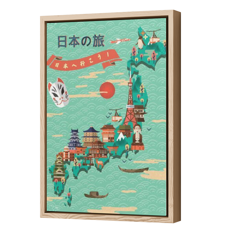 Thumbnail for Canvas - Wood Grain Floating Frame