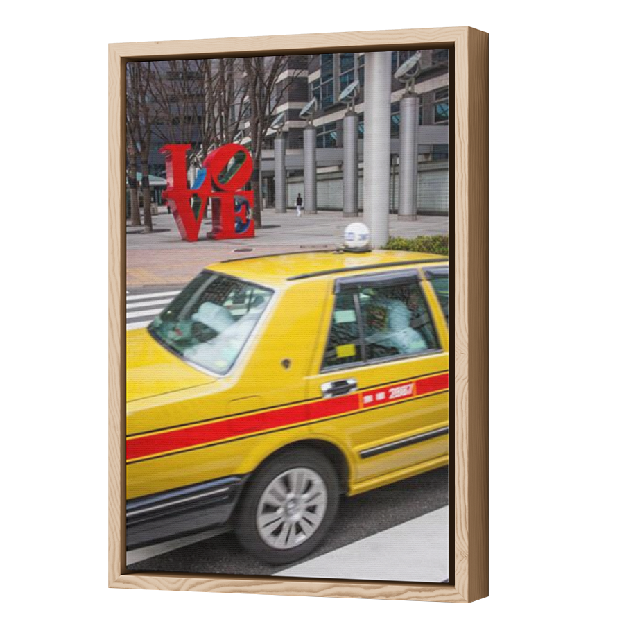 Thumbnail for Canvas - Wood Grain Floating Frame