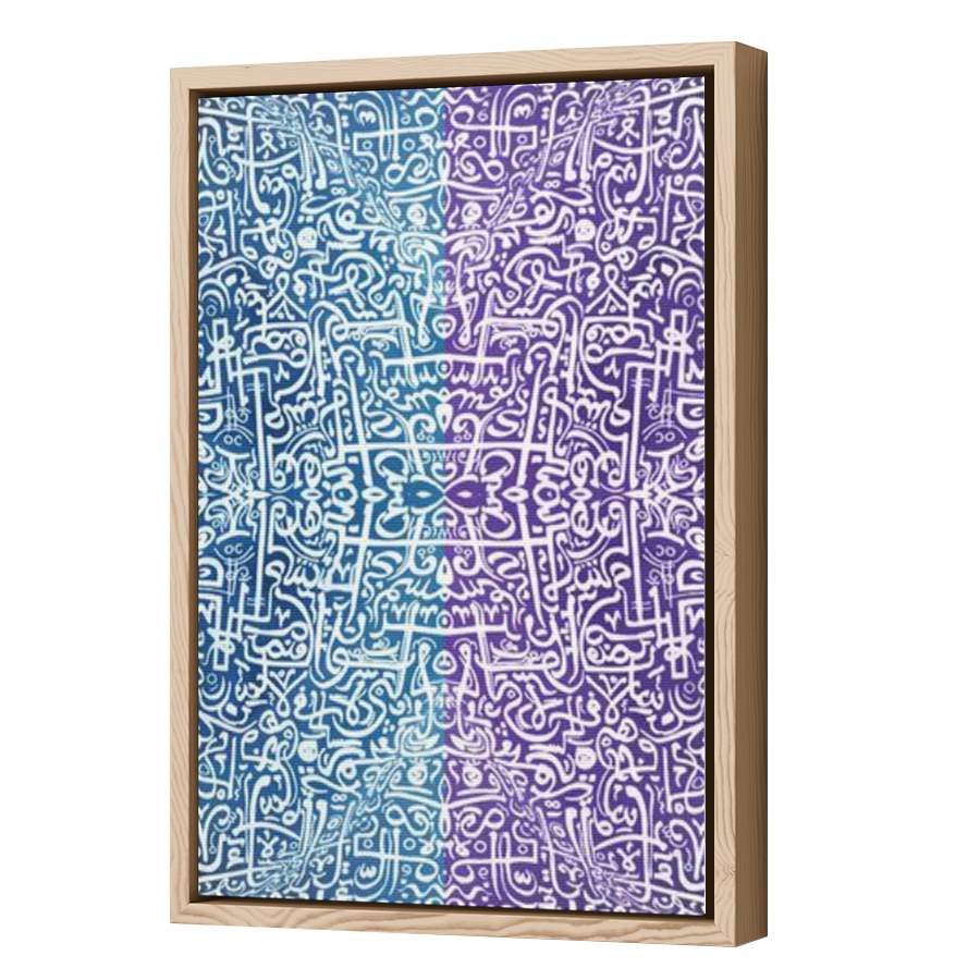 Thumbnail for Canvas - Wood Grain Floating Frame