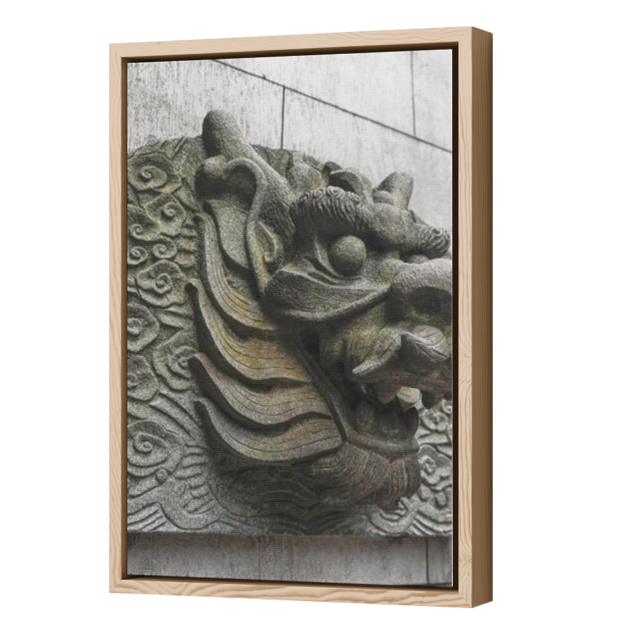Thumbnail for Canvas - Wood Grain Floating Frame