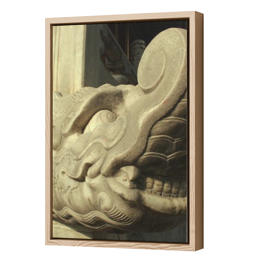 Thumbnail for Canvas - Wood Grain Floating Frame