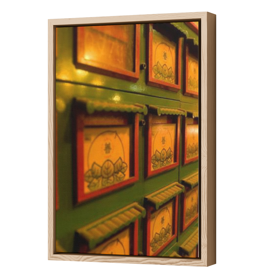 Thumbnail for Canvas - Wood Grain Floating Frame